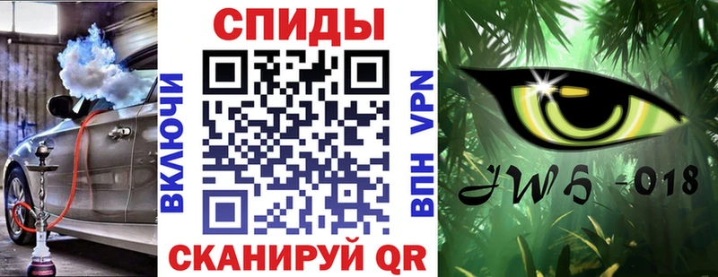 БУТИРАТ BDO 33%  где купить   Мамадыш 