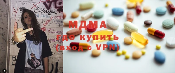 не бодяженный Нея