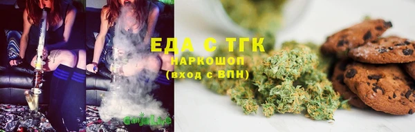 не бодяженный Нея