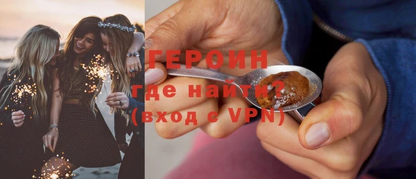 СК Нефтекумск
