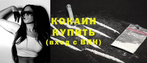 СК Нефтекумск