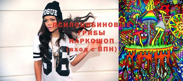 дистиллят марихуана Нефтегорск