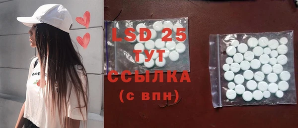 СК Нефтекумск