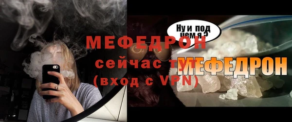 не бодяженный Нея
