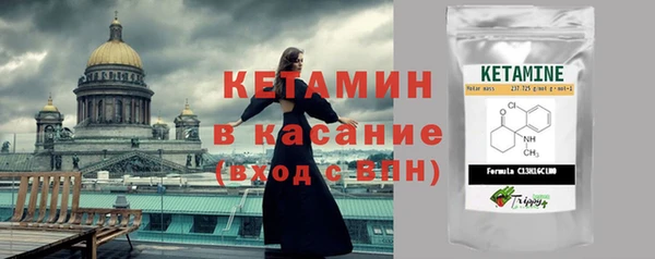 не бодяженный Нея