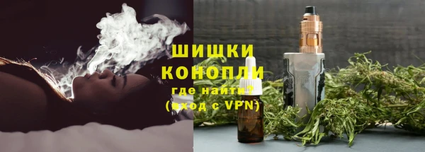 дистиллят марихуана Нефтегорск