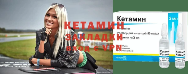 СК Нефтекумск