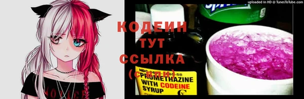 СК Нефтекумск