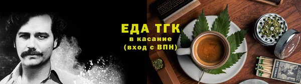 не бодяженный Нея