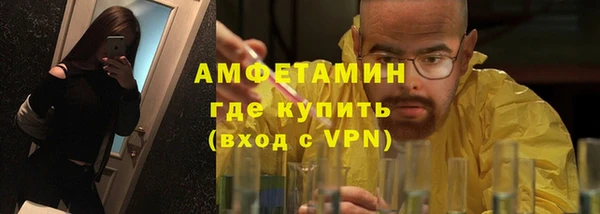 дистиллят марихуана Нефтегорск