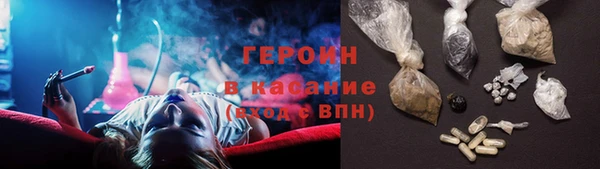 СК Нефтекумск