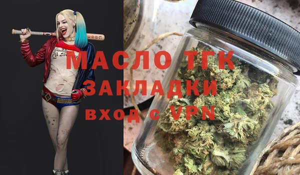 СК Нефтекумск