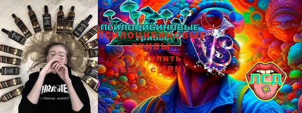 дистиллят марихуана Нефтегорск