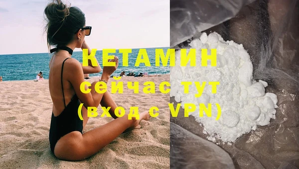 не бодяженный Нея