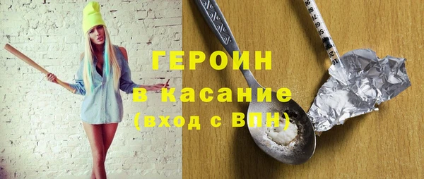ГАЛЛЮЦИНОГЕННЫЕ ГРИБЫ Наволоки