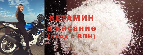дистиллят марихуана Нефтегорск
