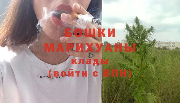 дистиллят марихуана Нефтегорск
