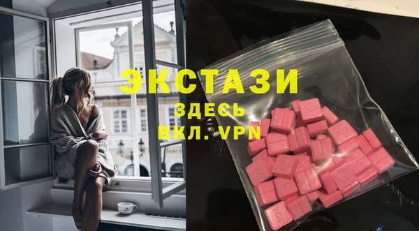 дистиллят марихуана Нефтегорск