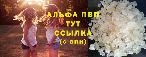 не бодяженный Нея