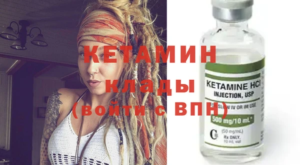 дистиллят марихуана Нефтегорск