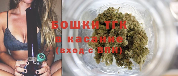 не бодяженный Нея