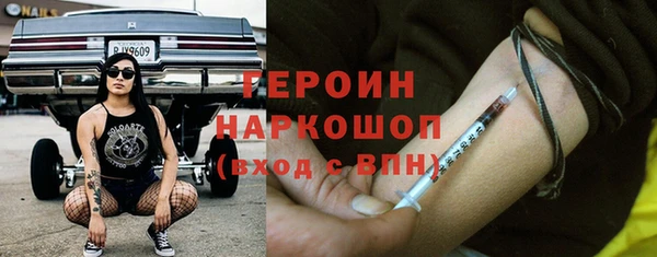 СК Нефтекумск