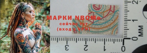 не бодяженный Нея