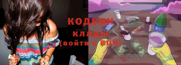 СК Нефтекумск