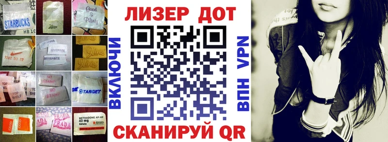 закладки  Мамадыш  ЛСД экстази ecstasy 