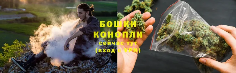 купить закладку  Мамадыш  Шишки марихуана LSD WEED 